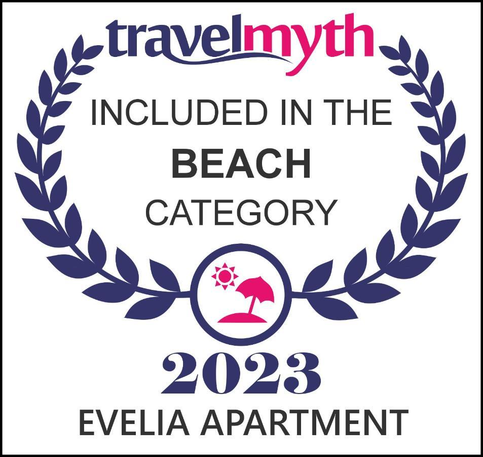 Evelia Apartment Galatas  Экстерьер фото